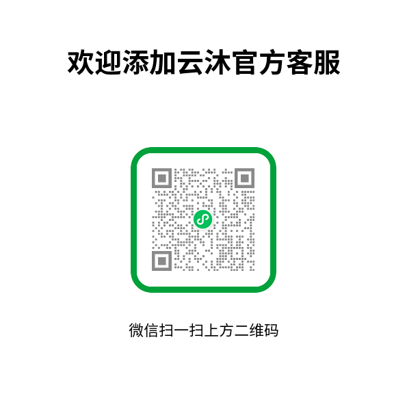 兔兔答题在线联系方式